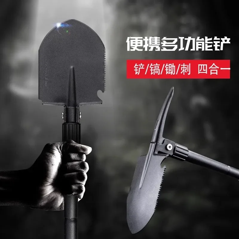 Multifunctional Outdoor Military Manganese Steel Shovel Car Folding Portable Shovel Gardening Hand Tool Shovel 4