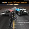 Fms 1/18 Colorado 1:18 Brushless RC Remote Control High Speed Off Road Vehicle Shock Resistance And Drop Resistant Electric Toy 2