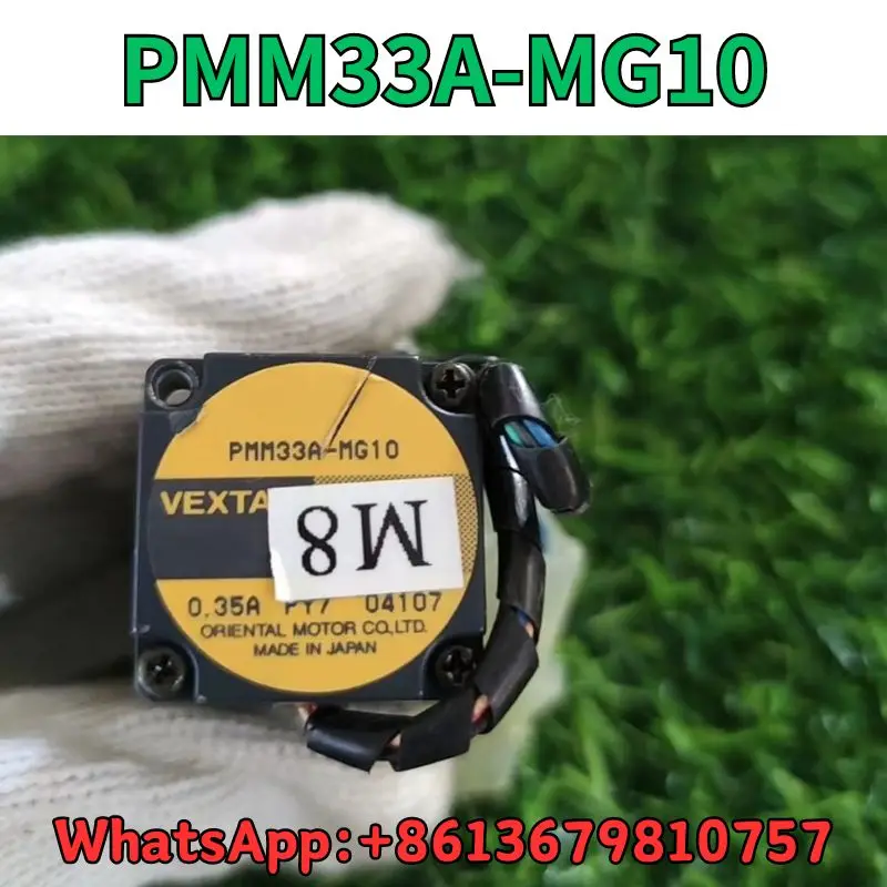 

Used Motor PMM33A-MG10 test OK Fast Shipping