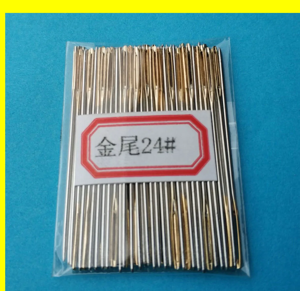Cross Stitch Sewing Embroidery Needles 100pcs/Pack #22 #24 #26 #28 sewing needles