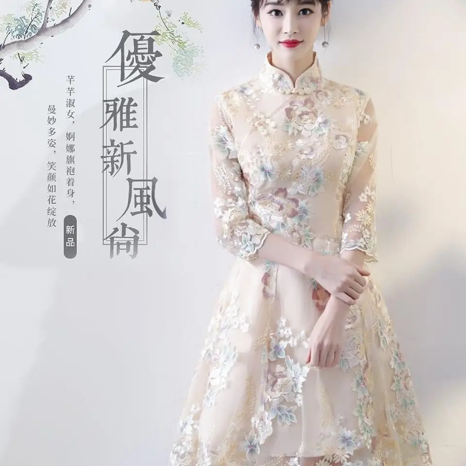 Vintage Fashion Runway Style Wedding Retro Mini Gown Marriage Cheongsam Qipao Party Evening A-Line Dress Vestidos Clothes New