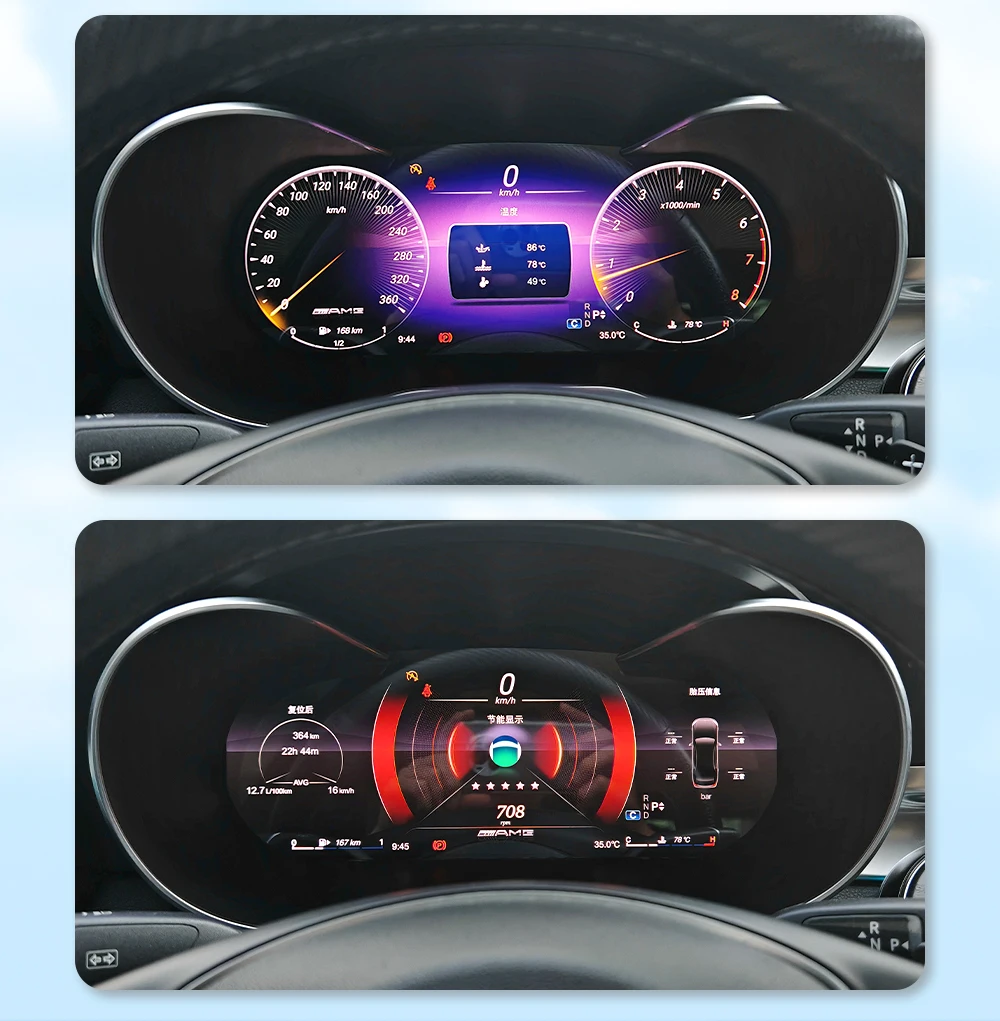 AUTOTOP 12,3-Zoll-Linux-System LCD-Digitalinstrument für Mercedes Benz E-Klasse W212 S212 Armaturenbrett-Digitalcluster-Tachometer – Detail 2