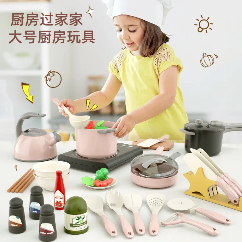 

Simulation Kitchen Baby Cooking Sound and Light Large Induction Cooker Rice Cooker Children Play House Toy Set