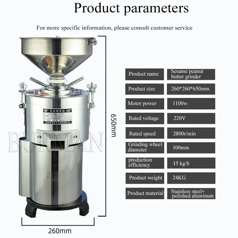 220V Sesame Peanut Butter Machine Grinder Peanut Butter Making Machine Nuts Butter  Maker Home Commercial - AliExpress