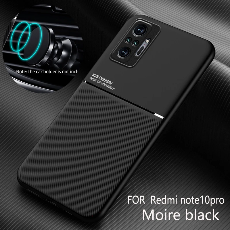 Magnetic Matte Anti-Slip Phone Case