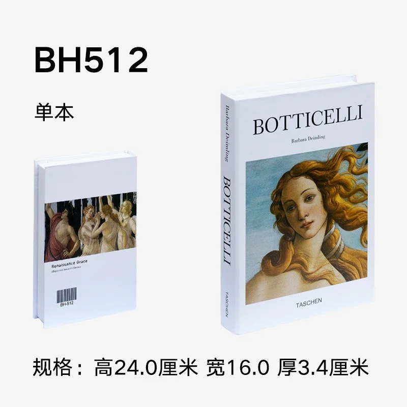

Fake Books Decoration For Home Decorative Books Modern Simulation Fashion Faux Book luxury Home Decor Club Hotel Model Room Soft