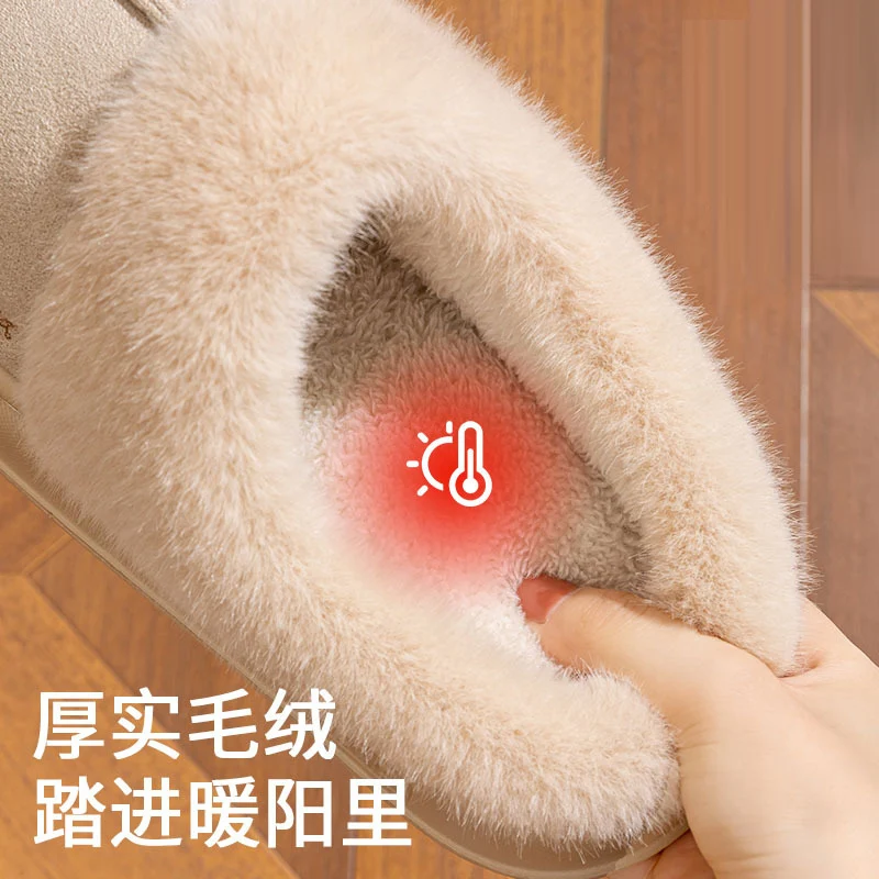 Women Fluffy Slippers indoor slippers