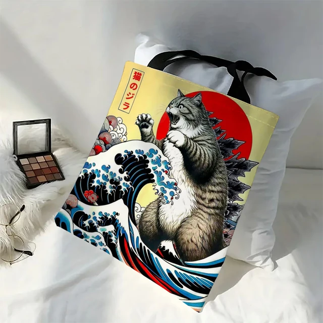 Catzilla Japanese Art Tote Bag Reusable Shoulder Shopping Beach Bag For Women, Durable Casual Carryall 3