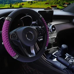 Three - Dimensional Leather Embroidered Steering Wheel Cover with Colorful Diamond Accents and Breathable Design (PURPLE)