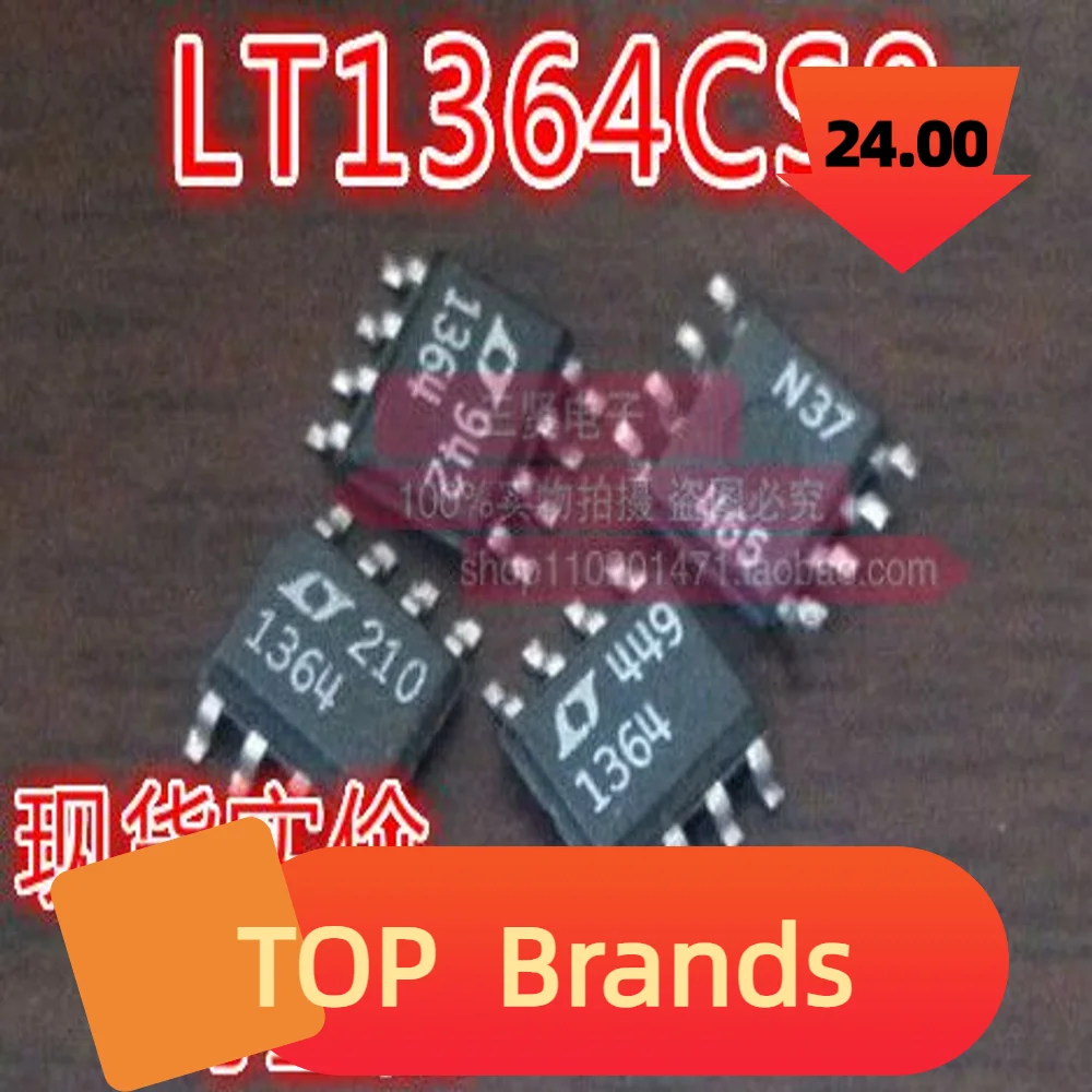 

10PCS LT1364CS8 SOP-8 LT1364 IC IC Chipset NEW Original
