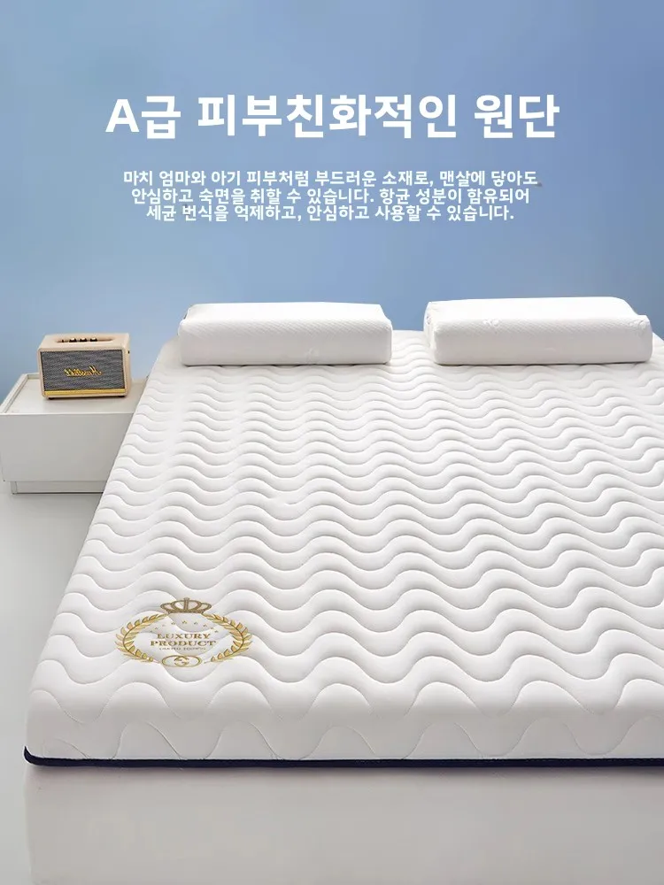 부드러운 라텍스 매트리스 임대용 주택 기숙사 학생용 싱글 90x90 다다미 매트 가정용 누빔 바닥 매트 비방수