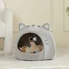 Super Cat Bed Warm Pet House Kitten Cave Cushion Cat House Warm Sleeping Dog Basket Tent Small Dog Mat Supplies Bed For Cats 4