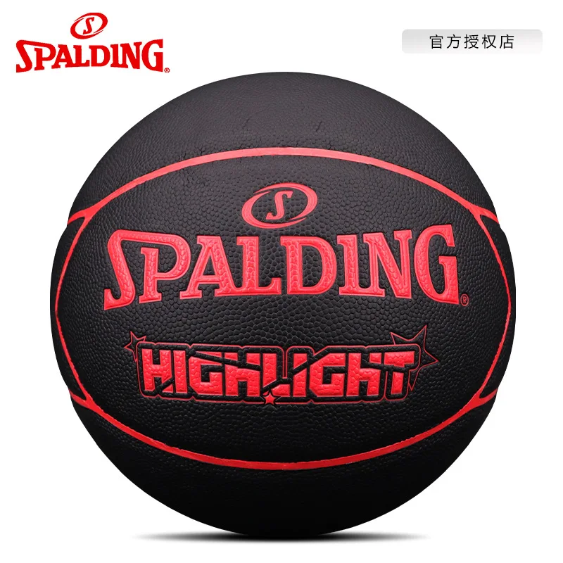 

Spalding Tournament Basketball Indoor and Outdoor PU Star Shine Seven Piece Leather 7 Basketball