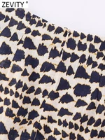 Zevity Women Vintage Geometric Print Knotted Mini Sarong Skirt Faldas Mujer Female Beading Tassel Casual Zipper Vestidos QUN4078 - Image 5