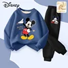 Winter Baby Girl Clothes Set Kid Boy Disney Mickey Sweatshirts Pullover & Pants 2pcs Suit Children Long Sleeve Plush Warm Suit 3