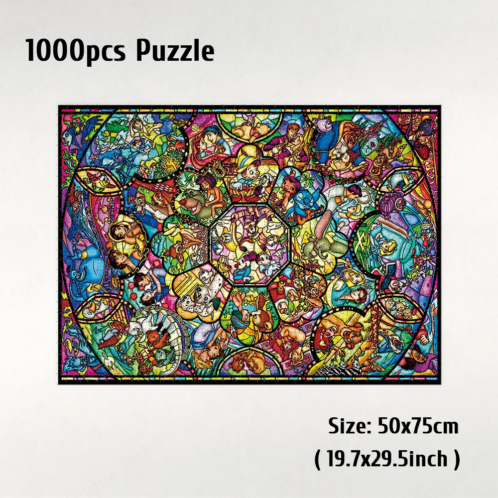 Рисунок 2 - Пазл «все персонажи Диснея»