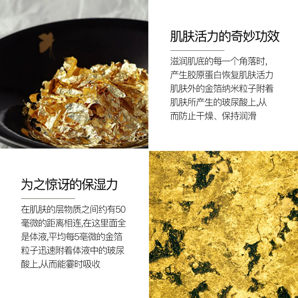 سيروم للوجه سينانا نيكوتيناميد ، ذهبي 24k ، مرطب ،...