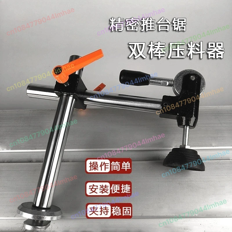 Slide image d252ad86c908417ab63b1d8d63a5fa53