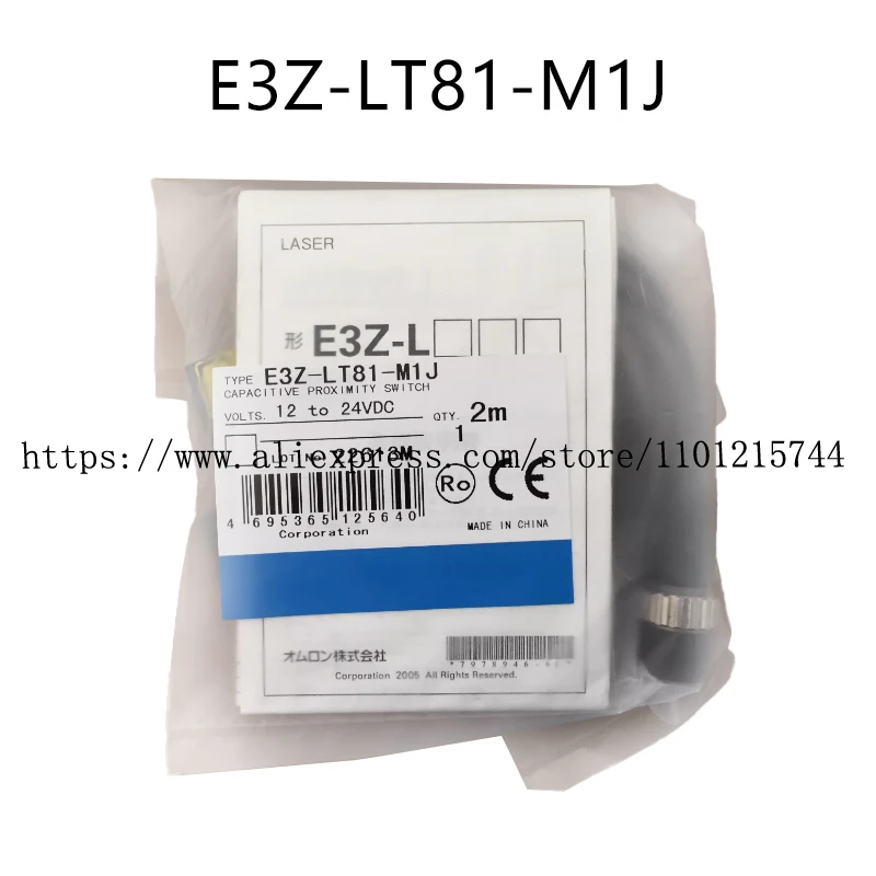 

New Original PLC Controller E3Z-D62K-M3J E3Z-G81-M3J E3Z-G82-M1J E3Z-G82-M3J E3Z-LL81-M3J Moudle One Year Warranty