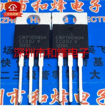 

Бесплатная доставка 50 шт CMP100N04