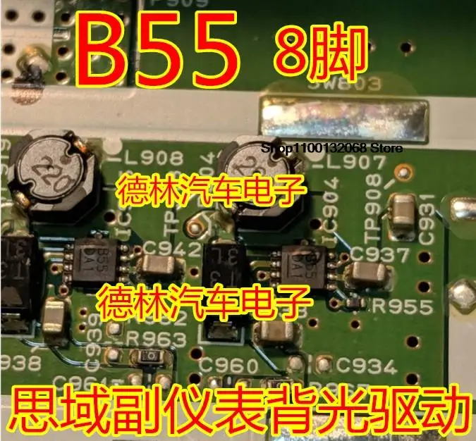 

B55 8 IC