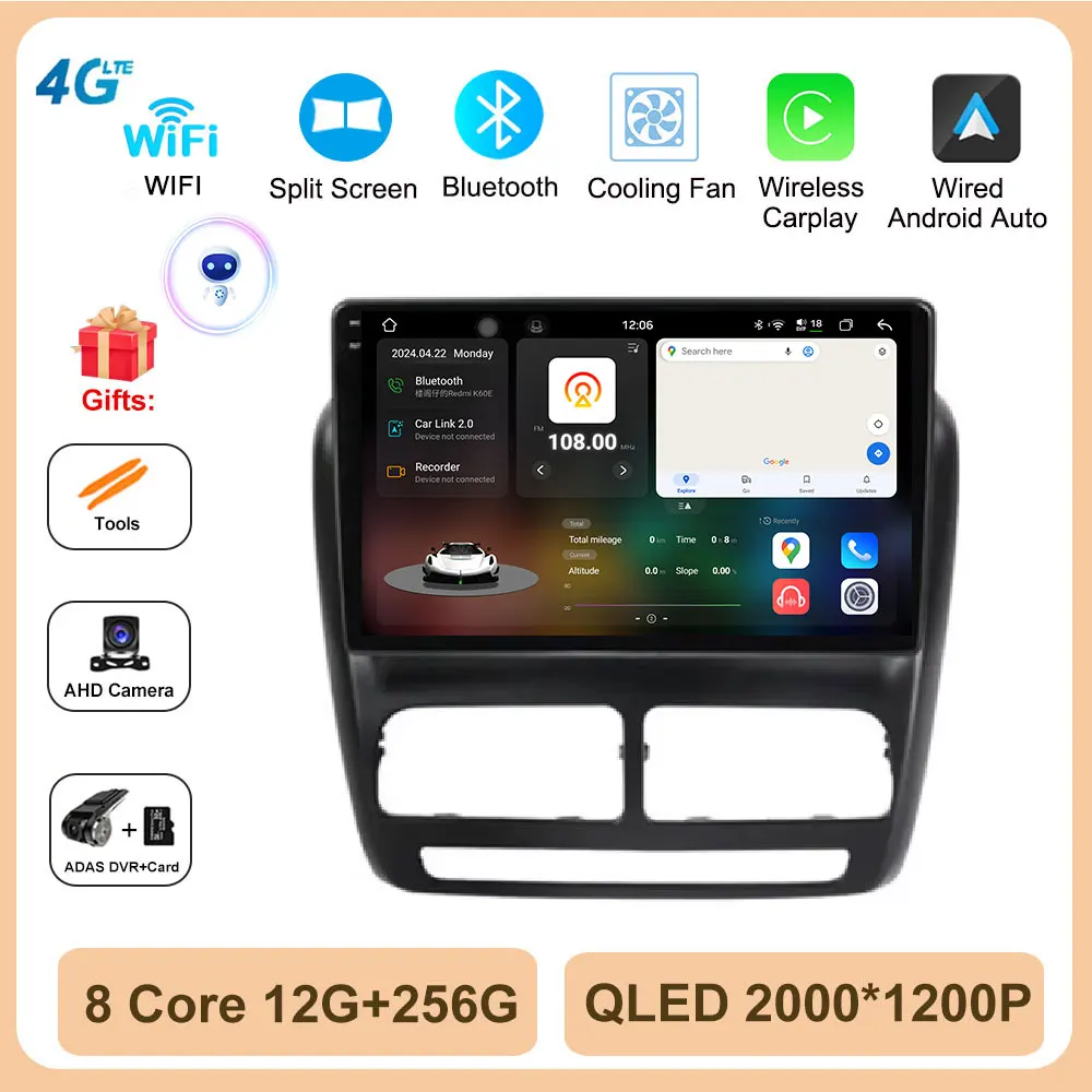 D3 12G 256G DVR