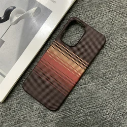 Slim Frameless Carbon Fiber Kevlar Pattern Shockproof Phone Case - Hard Plastic Cover for OnePlus 15 (Red)