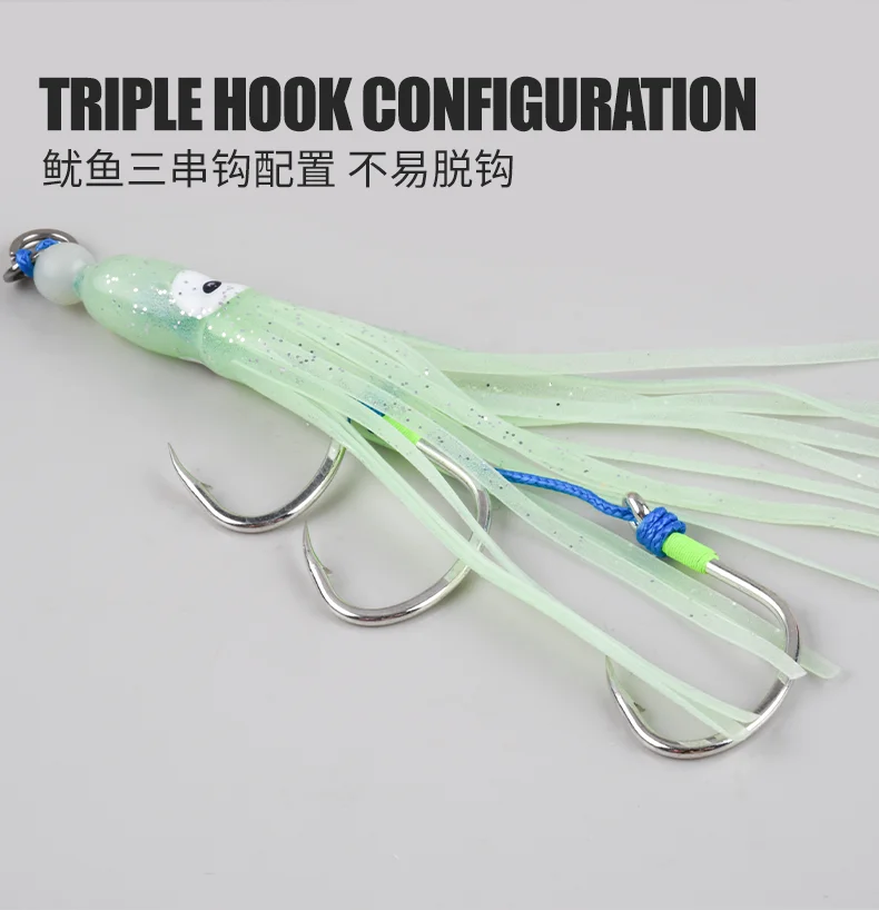 TEASER HK012 2/0 3/0 4/0 1 teil/beutel Langsam Jig Haken Triple Assist Angelhaken Set Salzwasser Hartstahl Tintenfisch Jig Angelhaken – Detail 10