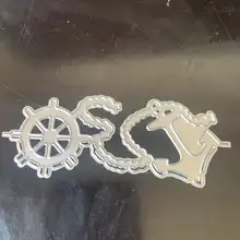 

Láminas de metal para manualidades de dibujos animados, papel de aluminio fundido para recortar