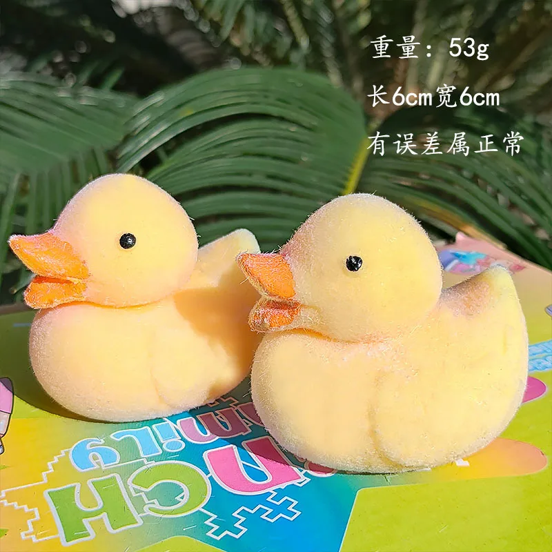 2024 Kawaii Plush Yellow Duck Stress Relief Soft Toy Mochi Taba Squishy New Fidget Toy Pinch Toy Cute Duck Girl Birthday Gift 4