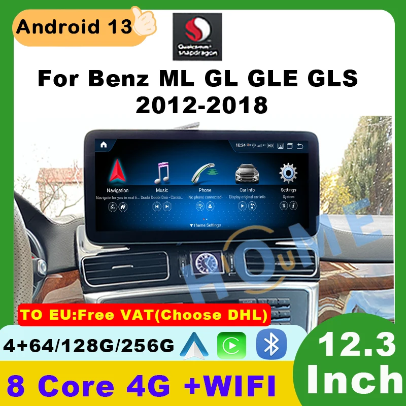 

12.5" 8+256G Snapdragon 662 Android 13 Car Multimedia Player For Mercedes Benz GLS GLE ML W166 GL X166 Auto Carplay 2015-2018 4G