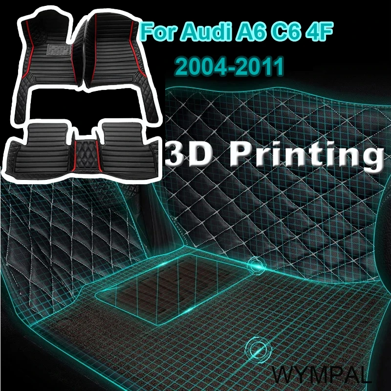 

Car Floor Mats For Audi A6 C6 4F 2004~2011 Carpet Luxury Leather Mat Durable Rug Auto Interior Parts Car Accessories