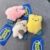 7cm Butter Rabbit Cute Plush Keychain Anime Plush Toy doll Stuffed Animal Soft Plush Woman bag Accessories Pendant Xmas Gifts 1