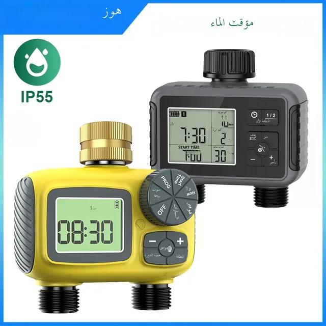 Haozee Smart Water Timer Intelligent 1/2/3-Outlet Irrigation Watering System Sprinkler Timer Garden Programmer IPX7 LCD Display 1