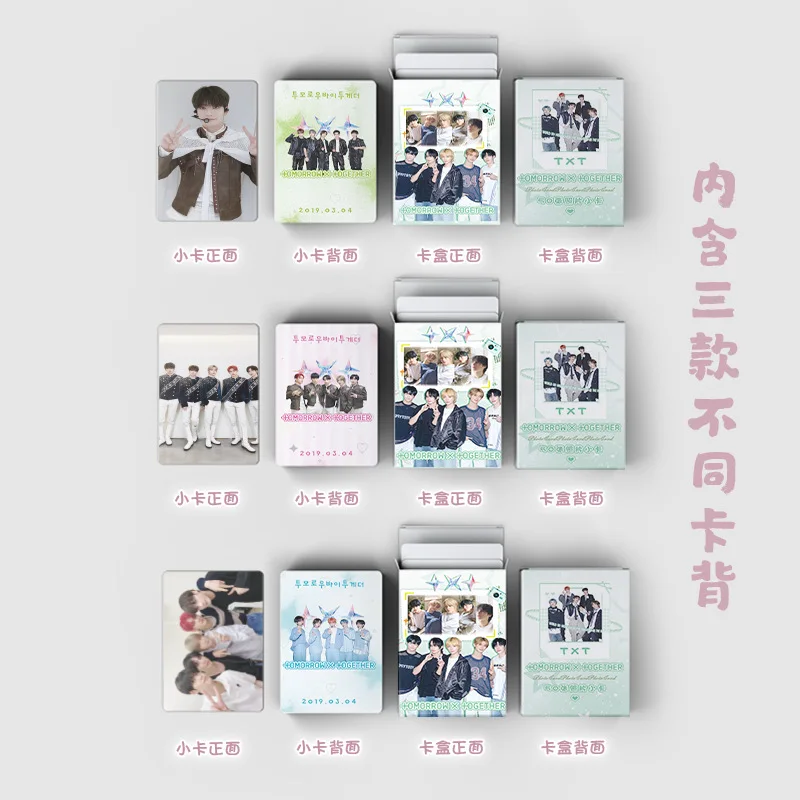 50Pcs/Set Idol Boy Group Lomo Cards Photocards New Album Tomorrow Together HD Print TAEHYUN HUENINGKAI SOOBIN Fans Gifts