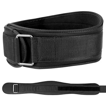 Adjustable Weightlifting Support Belt 6