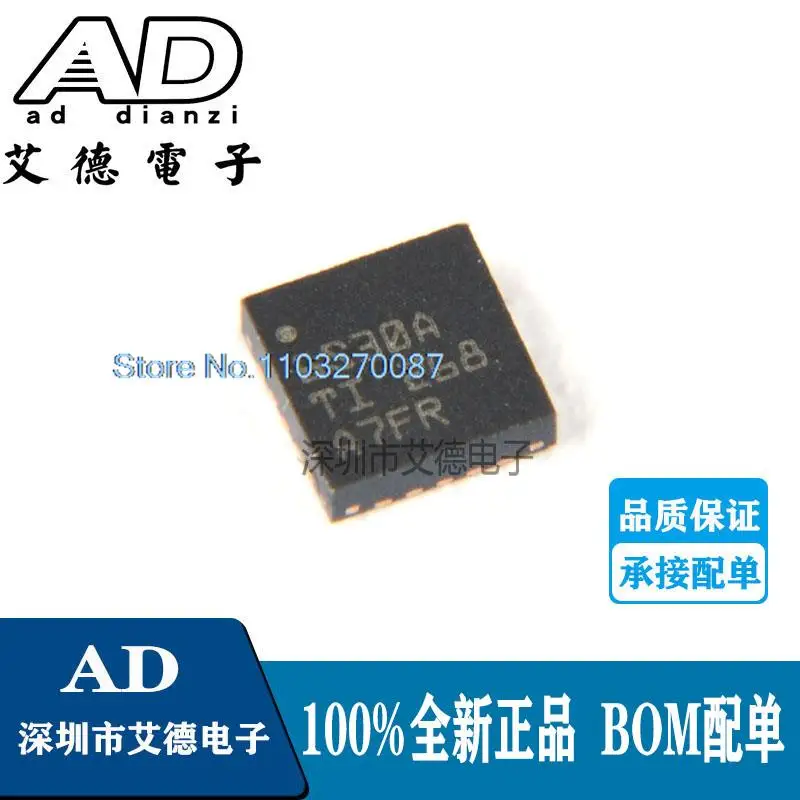 

TPD6S300ARUKR WQFN20 IC 6S3A