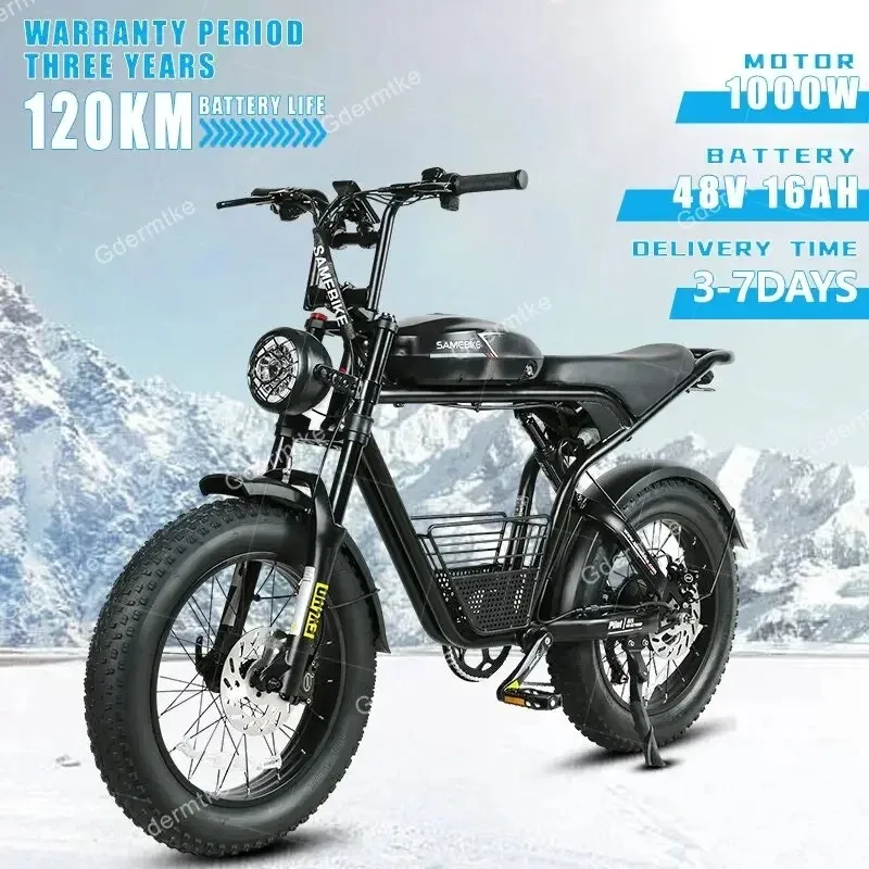 

SA M20 EU Stock 1000W48V16AH Brushless Motor Lithium Battery Bike Adult Fat Tire Off-road Electric Bicycle Electric Motorcycle