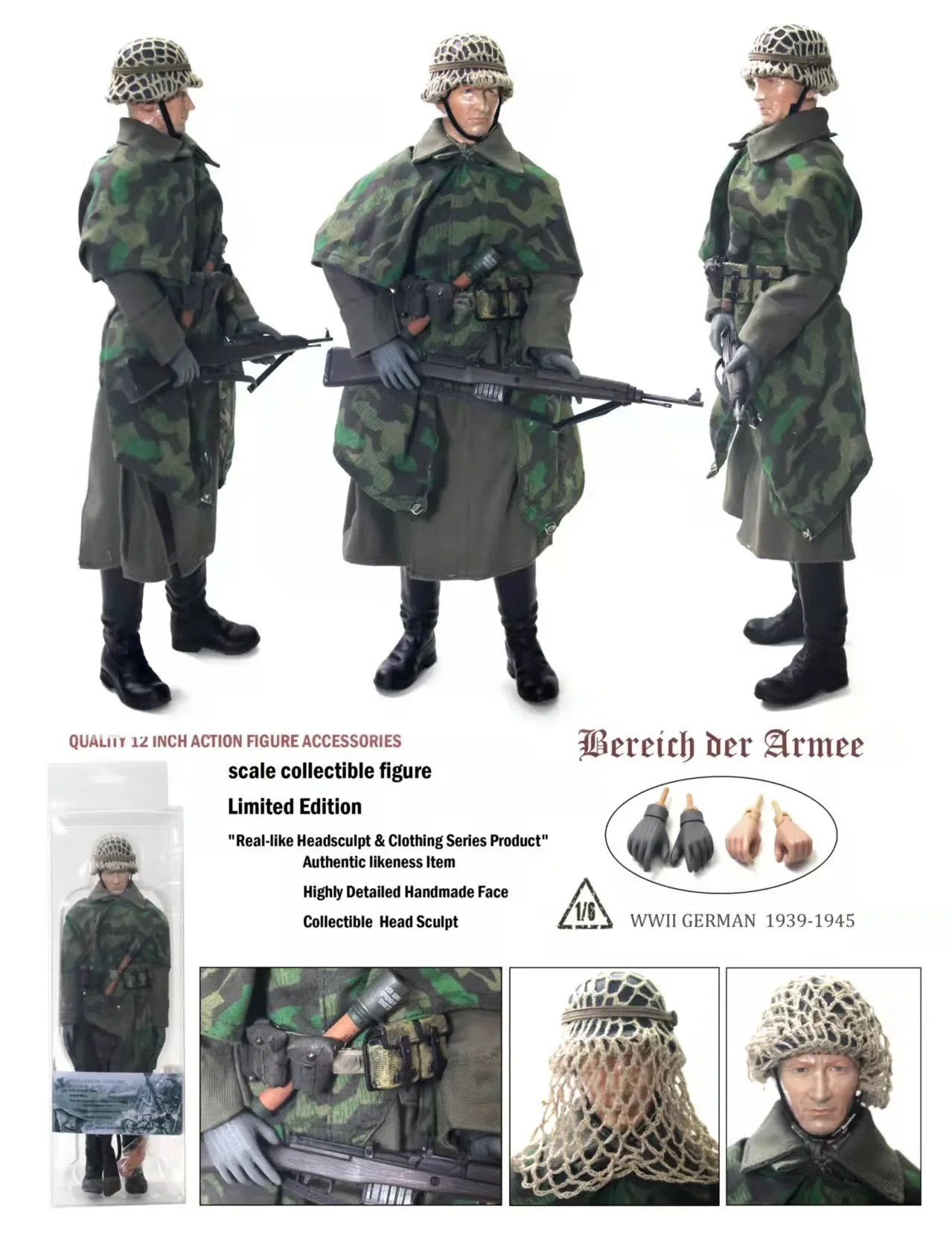コレクション 1/6 スケール第二次世界大戦ドイツ軍冬服歩兵フルセット