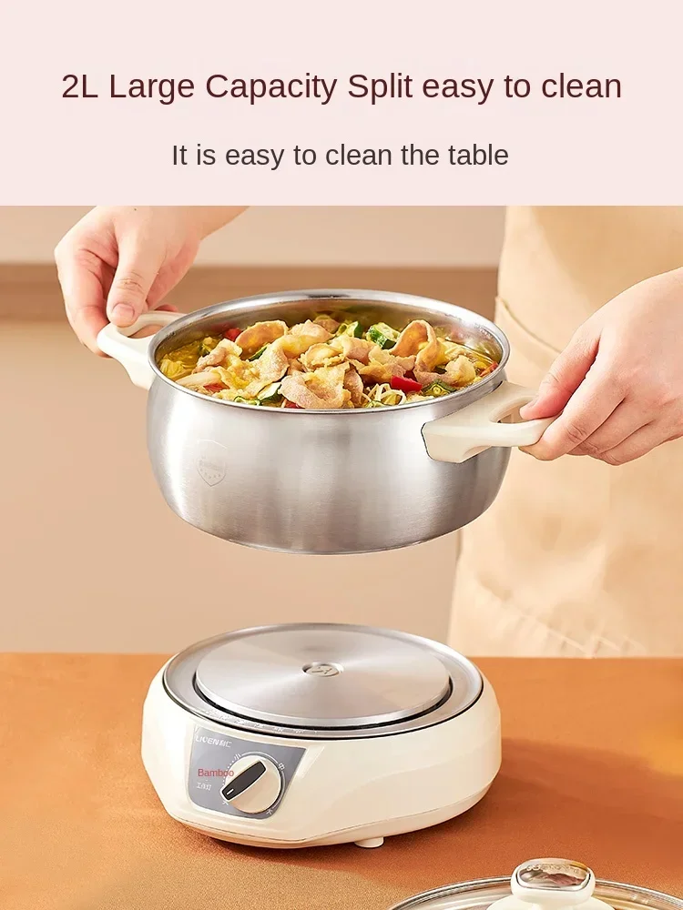Electric cooking pot stainless steel electric hot pot small multi-functional noodle cooking  split instant noodle pot 2