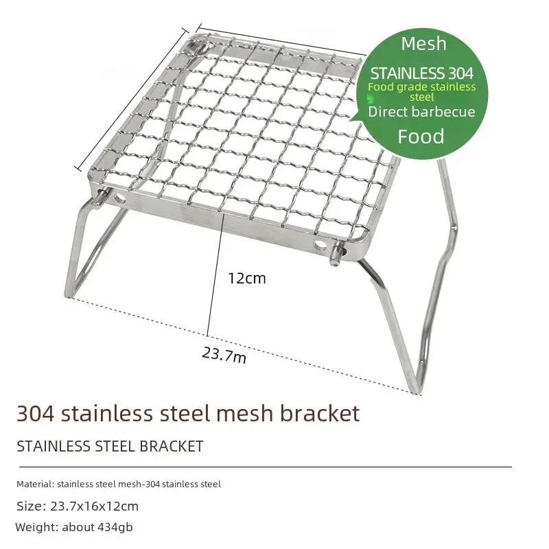 Small size [grill] pot rack-[without bag]]