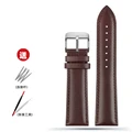 02-Brown-Silver