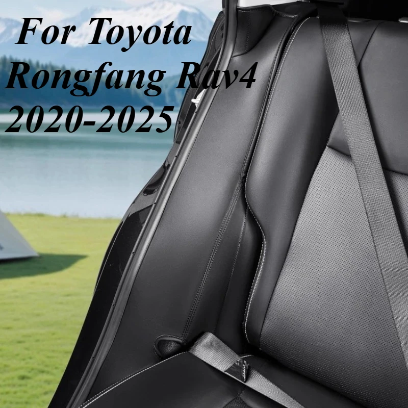 Toyota Rongfang Rav4 2020-2025 용 안티 킥 패드 양쪽의 뒷좌석 내..