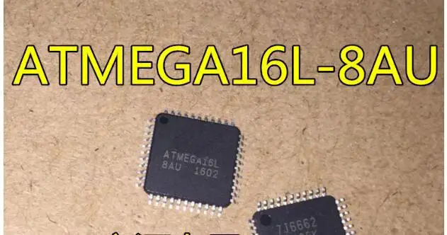 

IC new original authentic free shipping ATMEGA16L-8AU 44QFP