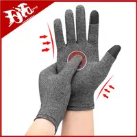 New Winter Gloves Thermal Touch Screen Thermal Windproof Warm Glove Arthritis Gloves Men Woman Rheumatoid Magnetic Therapy Glove 1