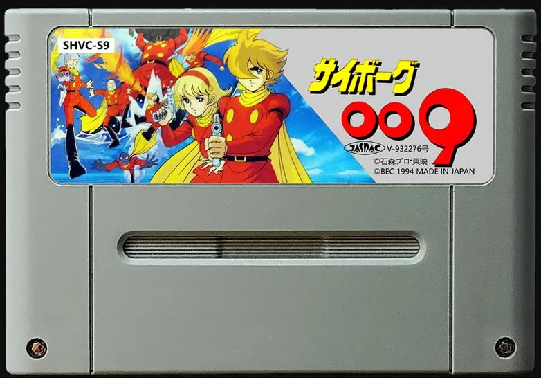 

Игровые карты: cyборг 009 (японская версия NTSC!)