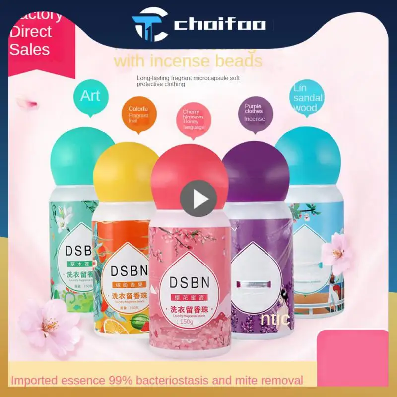 Laundry Accessories Softener Antistatic Laundry Scent Beads Granule Antibacterial Mite Removal Long-lasting Incense