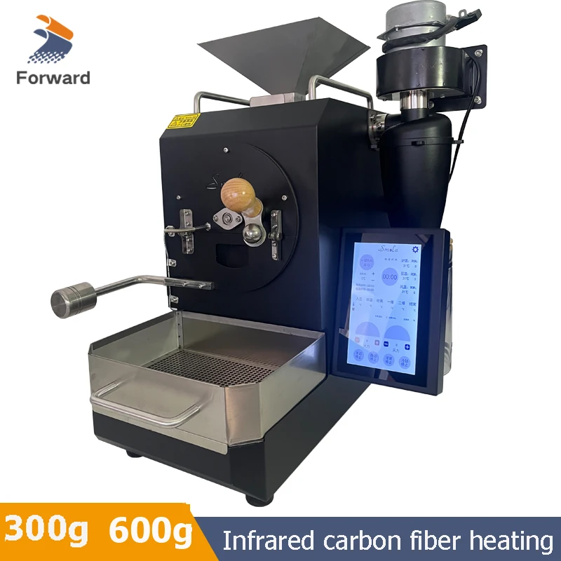 Artisan Bluetooth Intelligent Commercial Coffee Roaster Machine Coffee Bean Roasting Machine With Smoke Filter