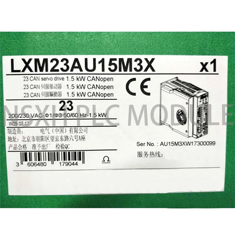 

New Original LXM23AU15M3X