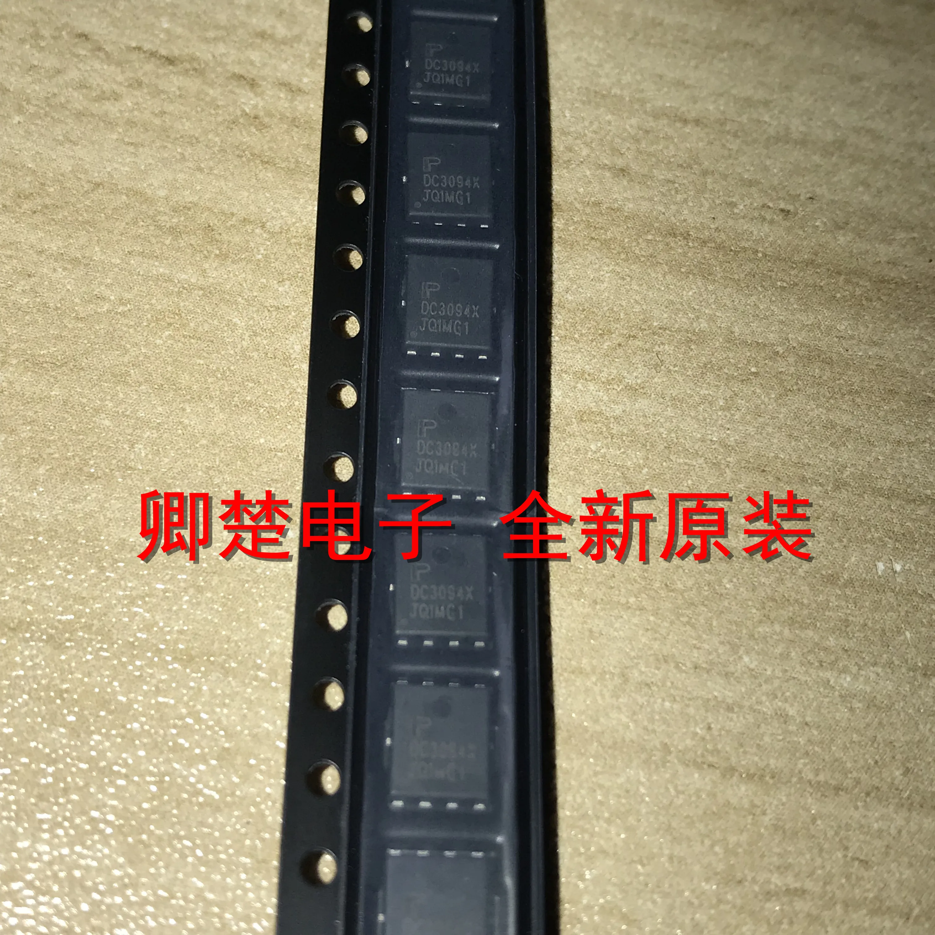 

20 шт. Оригинальный Новый PDC3094X DC3094X